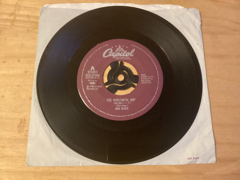 Bob Seger - The Horizontal Bop