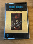 George Benson - Breezin’
