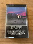 Stevie Wonder - In Square Circle